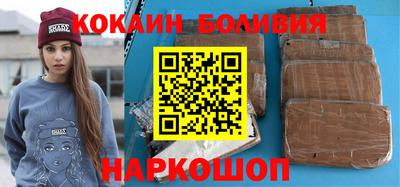 ГАЛЛЮЦИНОГЕННЫЕ ГРИБЫ Кумертау