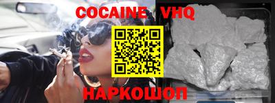 ГАЛЛЮЦИНОГЕННЫЕ ГРИБЫ Кумертау