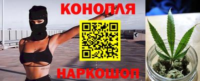 ГАЛЛЮЦИНОГЕННЫЕ ГРИБЫ Кумертау