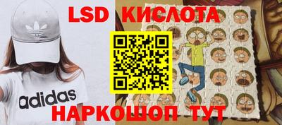 герыч Кулебаки