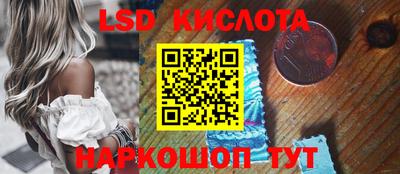 герыч Кулебаки