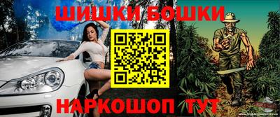 герыч Кулебаки