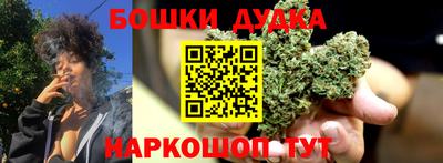 прущая мука Краснодар