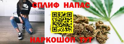 прущая мука Краснодар