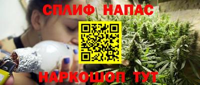 прущая мука Краснодар