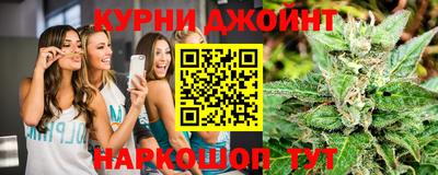 ALPHA PVP Краснознаменск