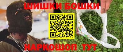 прущая мука Краснодар