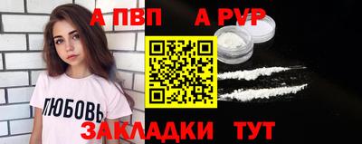 ГАЛЛЮЦИНОГЕННЫЕ ГРИБЫ Кумертау