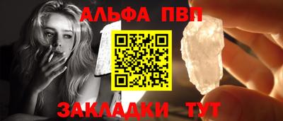 ГАЛЛЮЦИНОГЕННЫЕ ГРИБЫ Кумертау