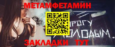 MESCALINE Кунгур