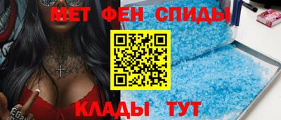 ALPHA PVP Краснознаменск