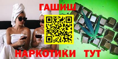 прущая мука Краснодар