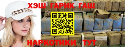 герыч Кулебаки
