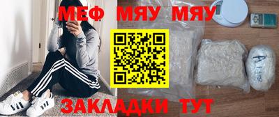 ALPHA PVP Краснознаменск
