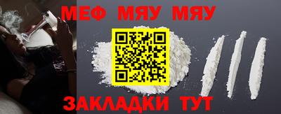 ALPHA PVP Краснознаменск