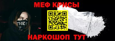 ГАЛЛЮЦИНОГЕННЫЕ ГРИБЫ Кумертау